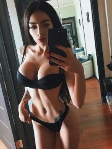 Карина